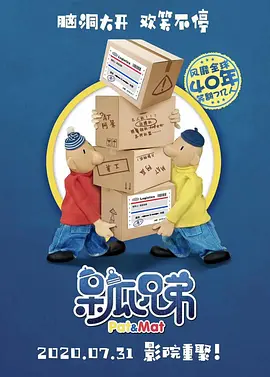 嫩草视频在线看