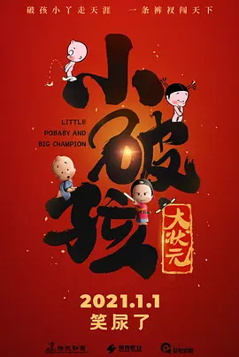 嫩草视频在线看